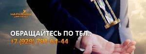 Помощь при наркомании в Димитровграде _quS-wyE6DA.jpg